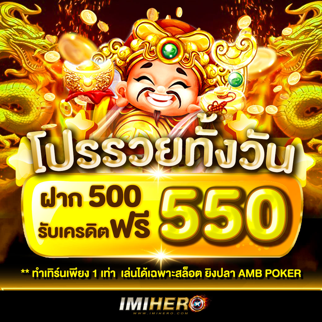 sbobet คาสิโนครบวงจร เดิมพันง่าย ระบบเสถียร มาตรฐานระดับโลก