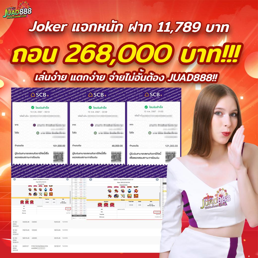 sexy casino เว็บตรงสุดร้อนแรง ระบบเชื่อถือได้ โปรโมชั่นจัดเต็ม