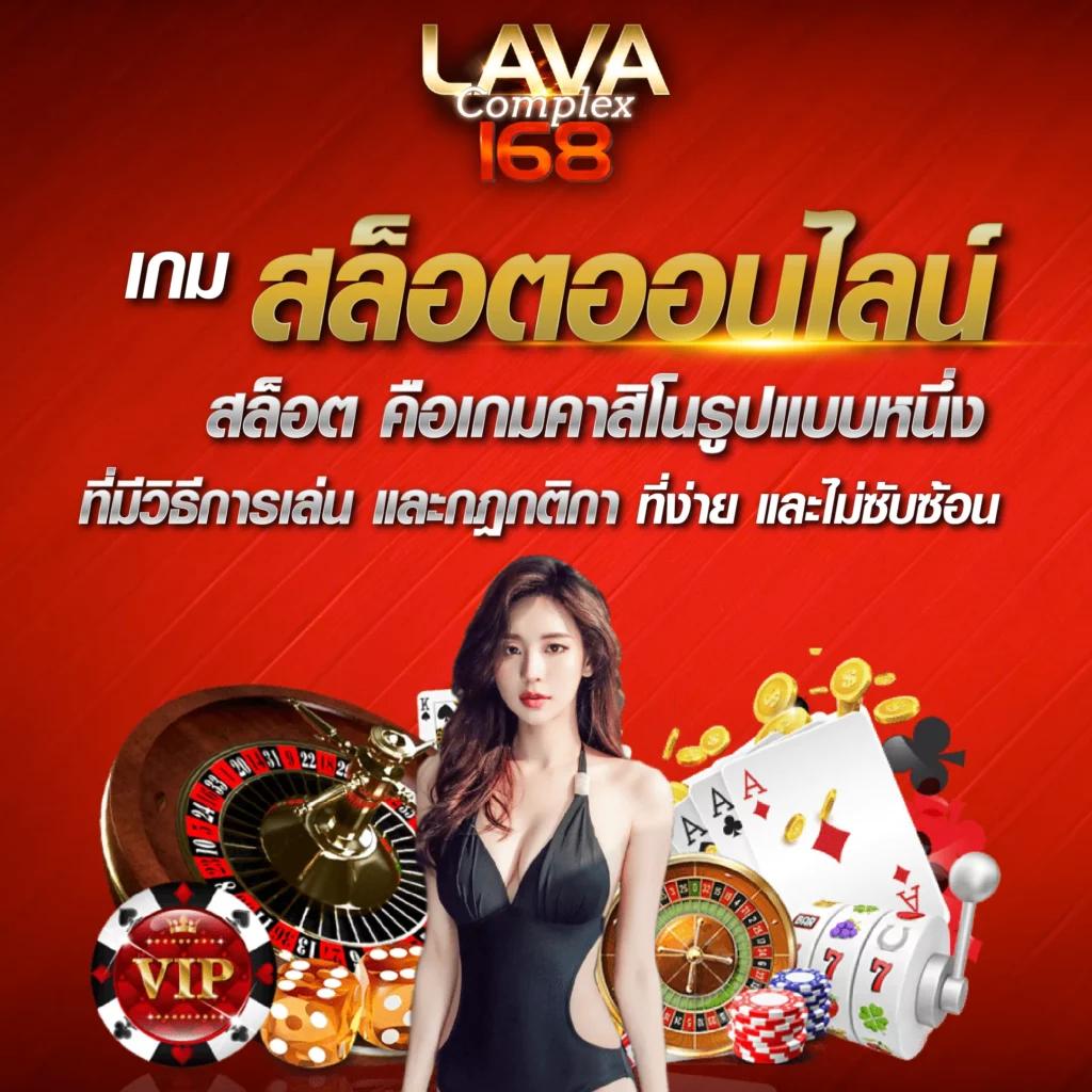 sexy gaming รวมเกมคาสิโนออนไลน์ เว็บตรง ไม่มีเอเย่นต์ 2024