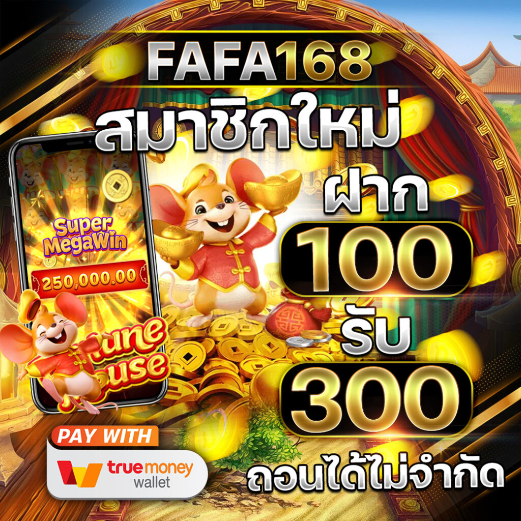 slot007 เว็บคาสิโนออนไลน์สุดฮิต พร้อมโปรโมชั่นสุดคุ้ม 2024