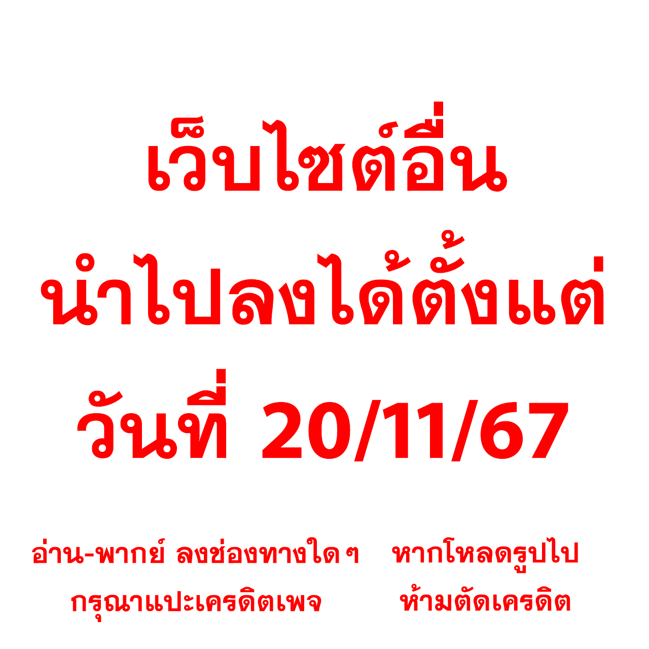 slot4u คาสิโนออนไลน์ โปรโมชั่นสุดคุ้ม ฝากถอนไว มั่นใจในทุกการเดิมพัน