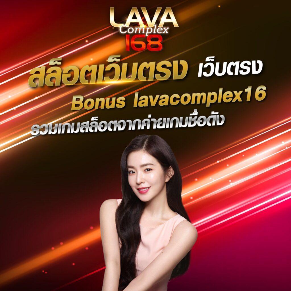 slot super เว็บคาสิโนยอดนิยม เว็บตรง ฟรีเครดิต แจกจริง