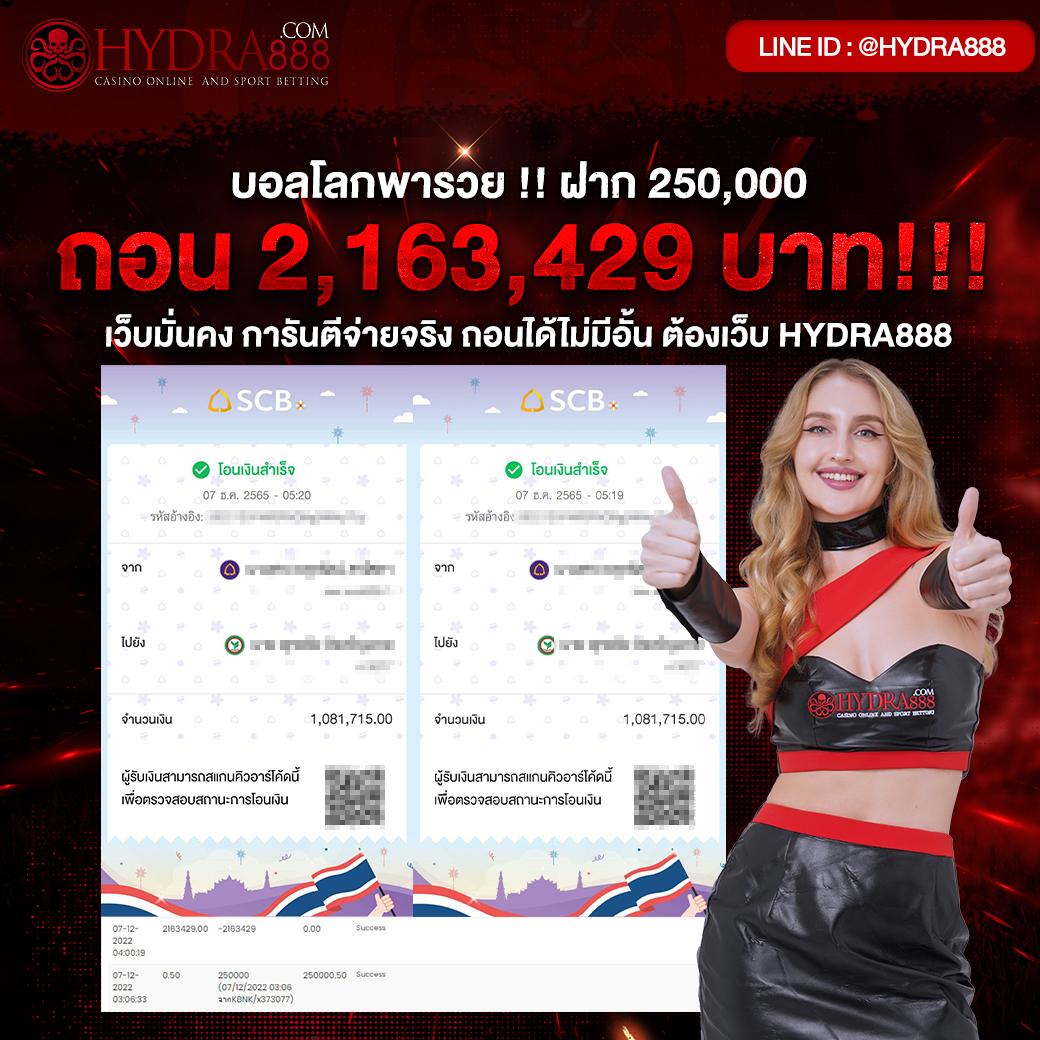 slot wallet link แพลตฟอร์มสล็อตอันดับหนึ่ง ฝากง่าย ถอนเร็ว