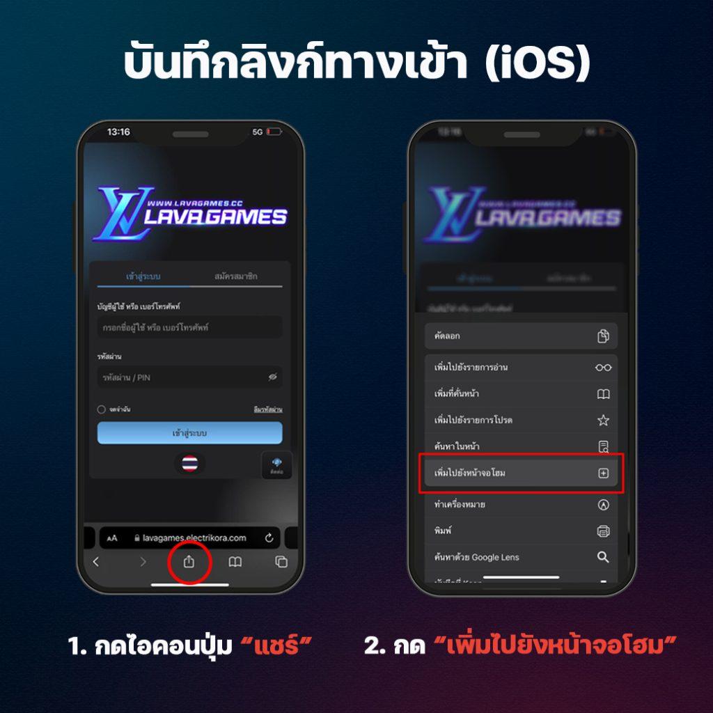 slotgame88 คาสิโนออนไลน์ สล็อต เว็บตรง ระบบออโต้ดีที่สุดในไทย