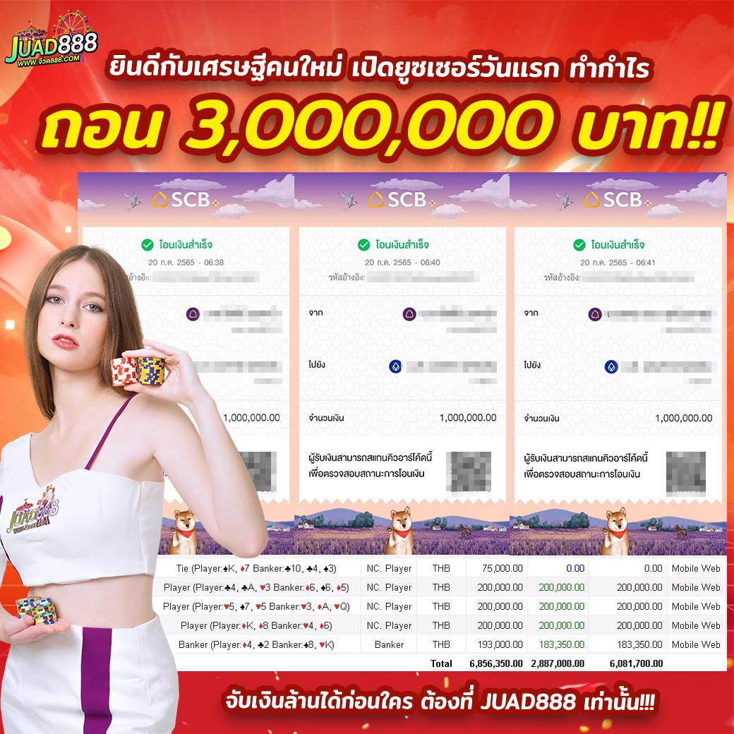 spbet99 เว็บตรงเกมสล็อตใหม่ ฝากถอนเร็วทันใจเลือกเล่นง่ายสนุกสนาน