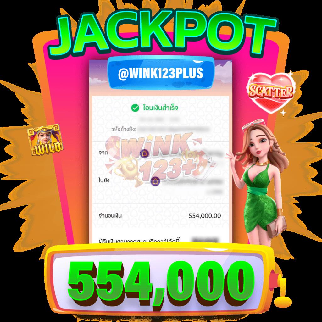 spin free เว็บคาสิโนออนไลน์ยอดนิยม พร้อมโปรโมชั่นแรงที่สุดในไทย