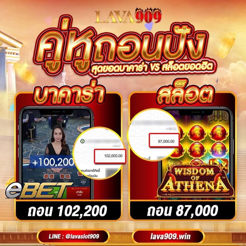 superpg1688 com เข้าสู่ระบบ ล่าสุด เดิมพันง่าย ได้เงินจริงวันนี้