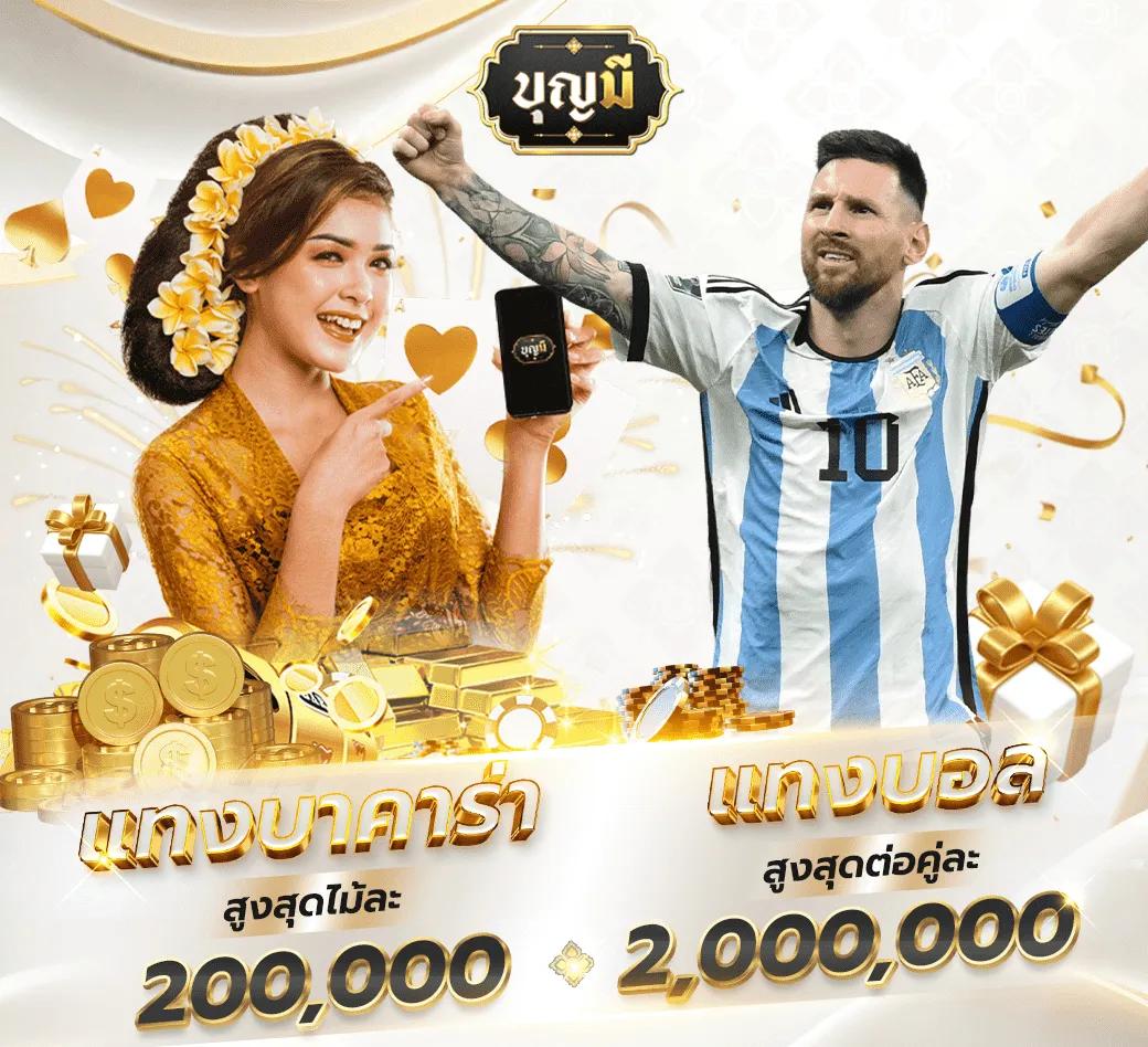 superslot101 เว็บคาสิโนออนไลน์ มาแรงอันดับ 1 ระบบทันสมัยและปลอดภัย