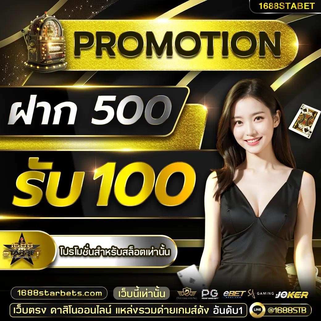 superslot 444 แพลตฟอร์มเกมสล็อตออนไลน์ยอดนิยม 2024