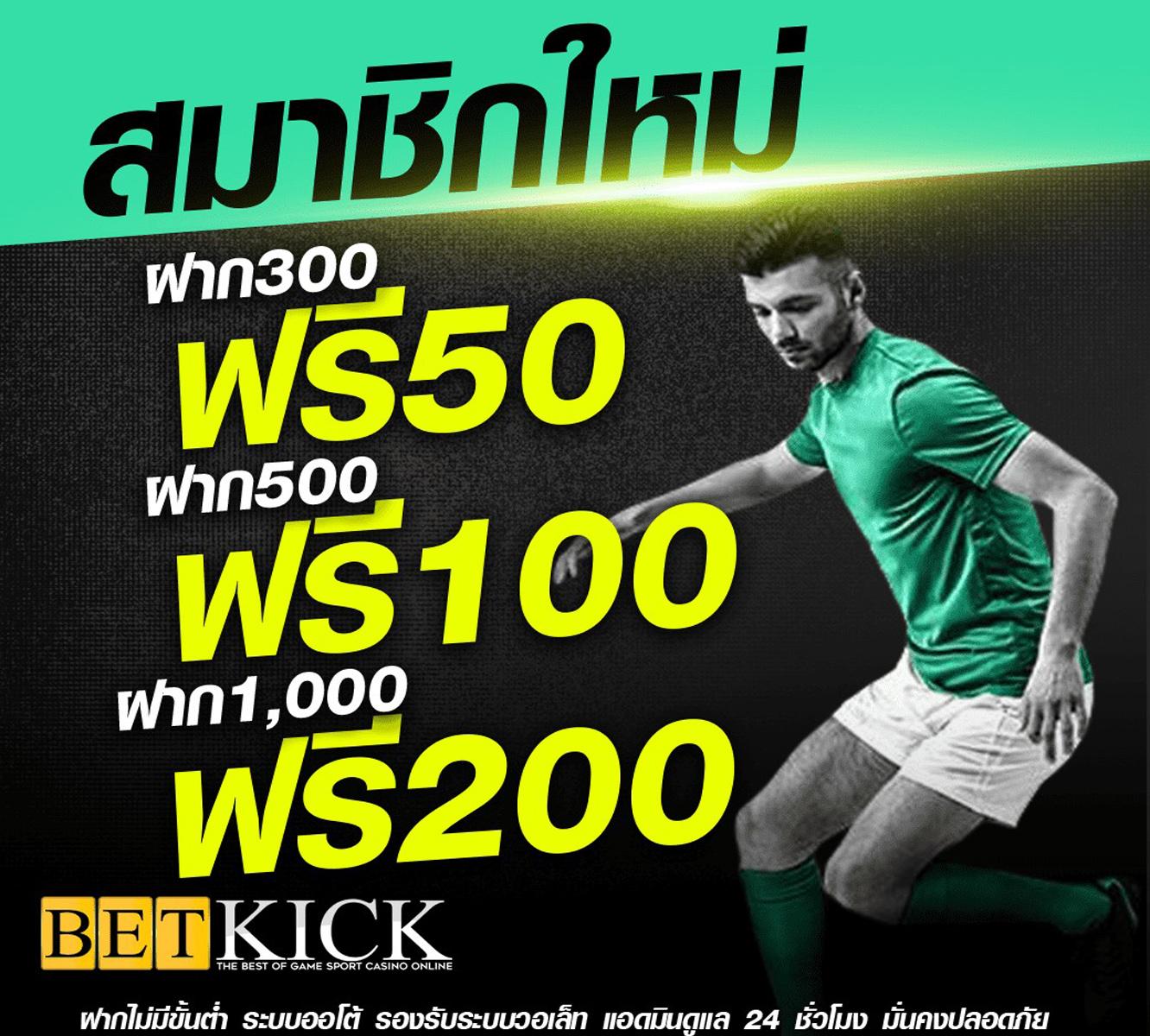 superslot เว็บสล็อตออนไลน์ ใหม่ล่าสุด เล่นง่ายจ่ายจริง | ซุปเปอร์ สล็อต