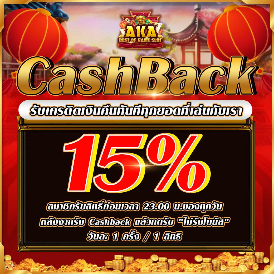 superslotv9 คาสิโนออนไลน์ เว็บตรง ระบบทันสมัย ฝาก-ถอนรวดเร็วที่สุด
