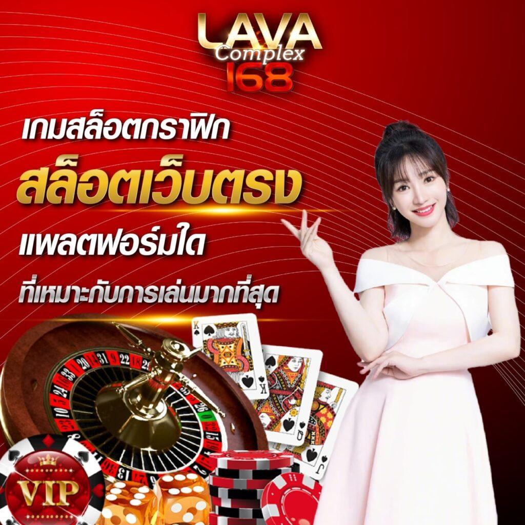 sw 789 สล็อต เว็บตรงสุดมันส์ ลุ้นรับรางวัลใหญ่ที่สุด
