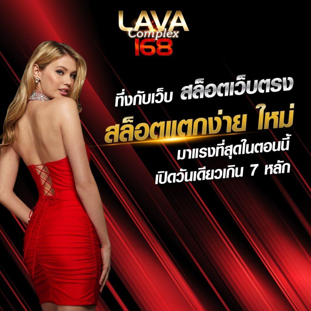 tgaสล็อต เว็บตรงค่ายดัง ระบบเติมเงินรวดเร็ว ลุ้นรางวัลใหญ่ทุกวัน