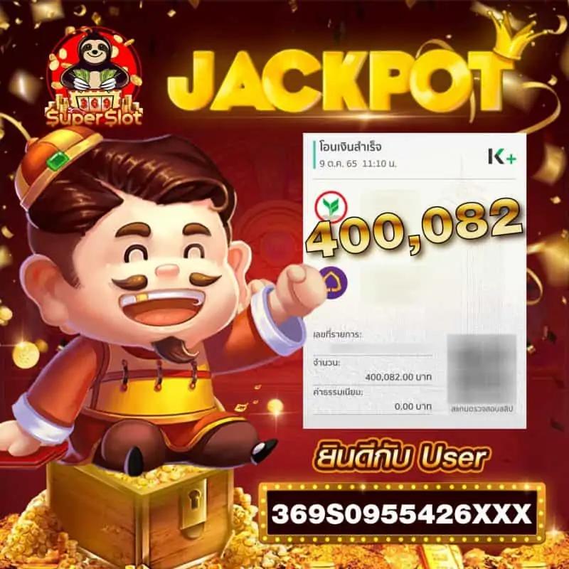 the lottovip คาสิโนครบวงจร ระบบทันสมัย สมัครง่ายจ่ายจริง