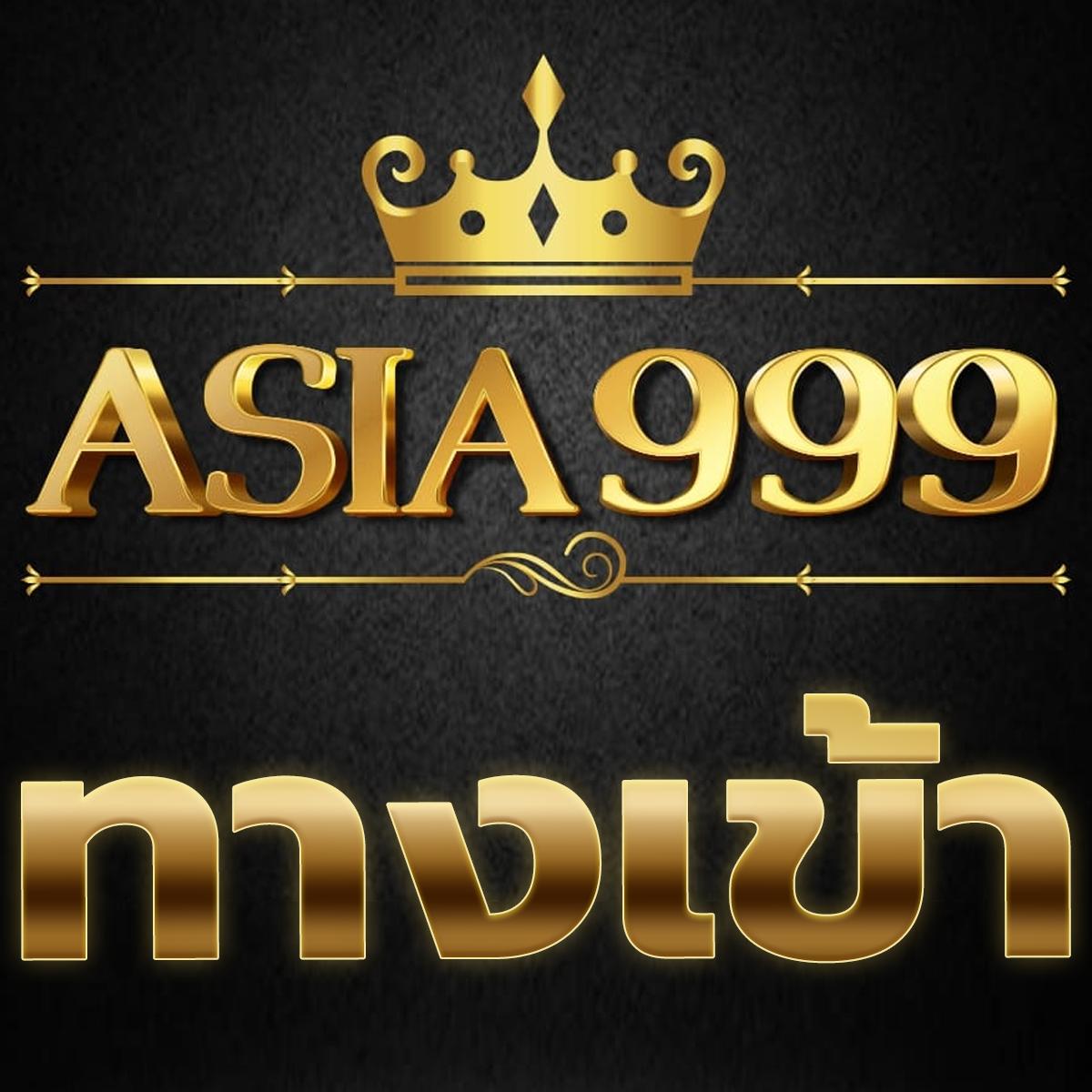 thelottovip เว็บตรง ระบบปลอดภัย รวมเกมฮิตใหม่ล่าสุด