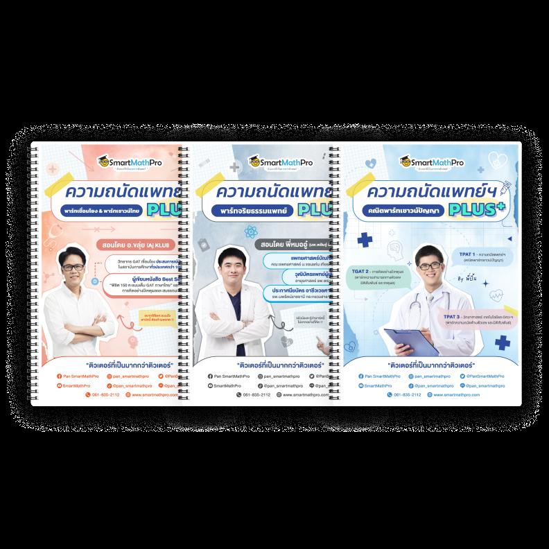thewin888 คาสิโนครบวงจร ระบบออโต้ มั่นคง ปลอดภัย 2024