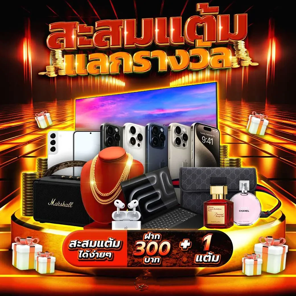 thoth789 เว็บคาสิโนออนไลน์ยอดนิยม ระบบเสถียร ปลอดภัย มั่นใจได้ในมือคุณ