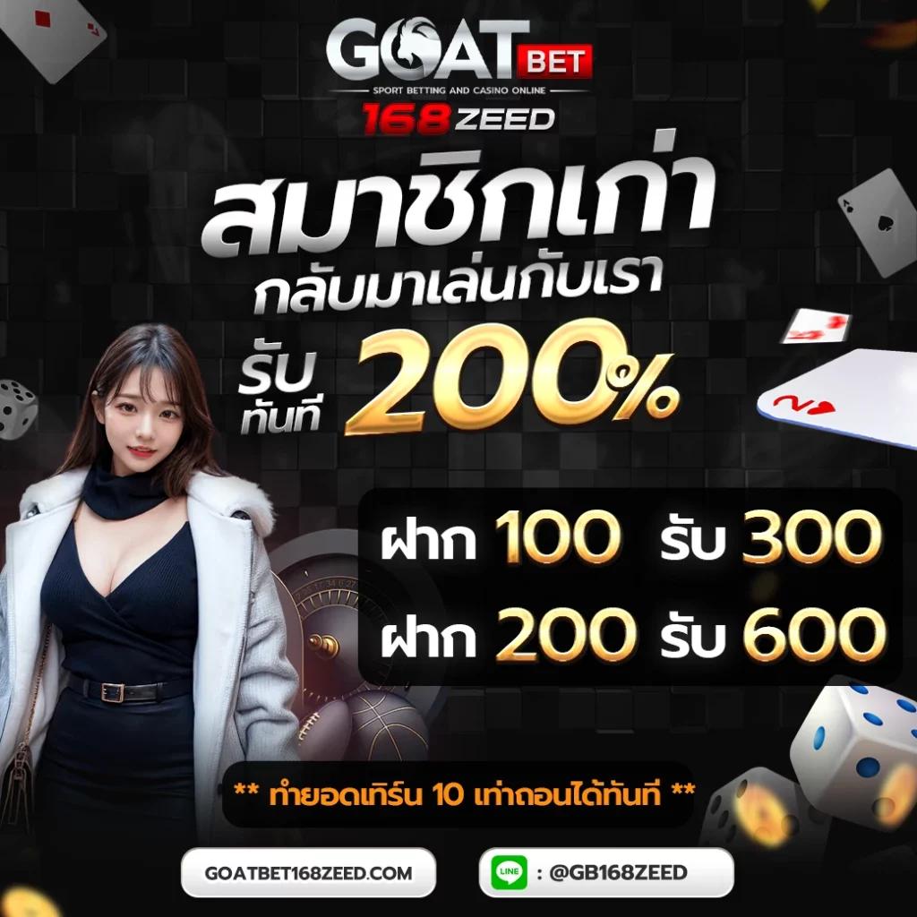 thscore mobi ศูนย์รวมเกมคาสิโนออนไลน์ ยอดนิยมแห่งปี 2024