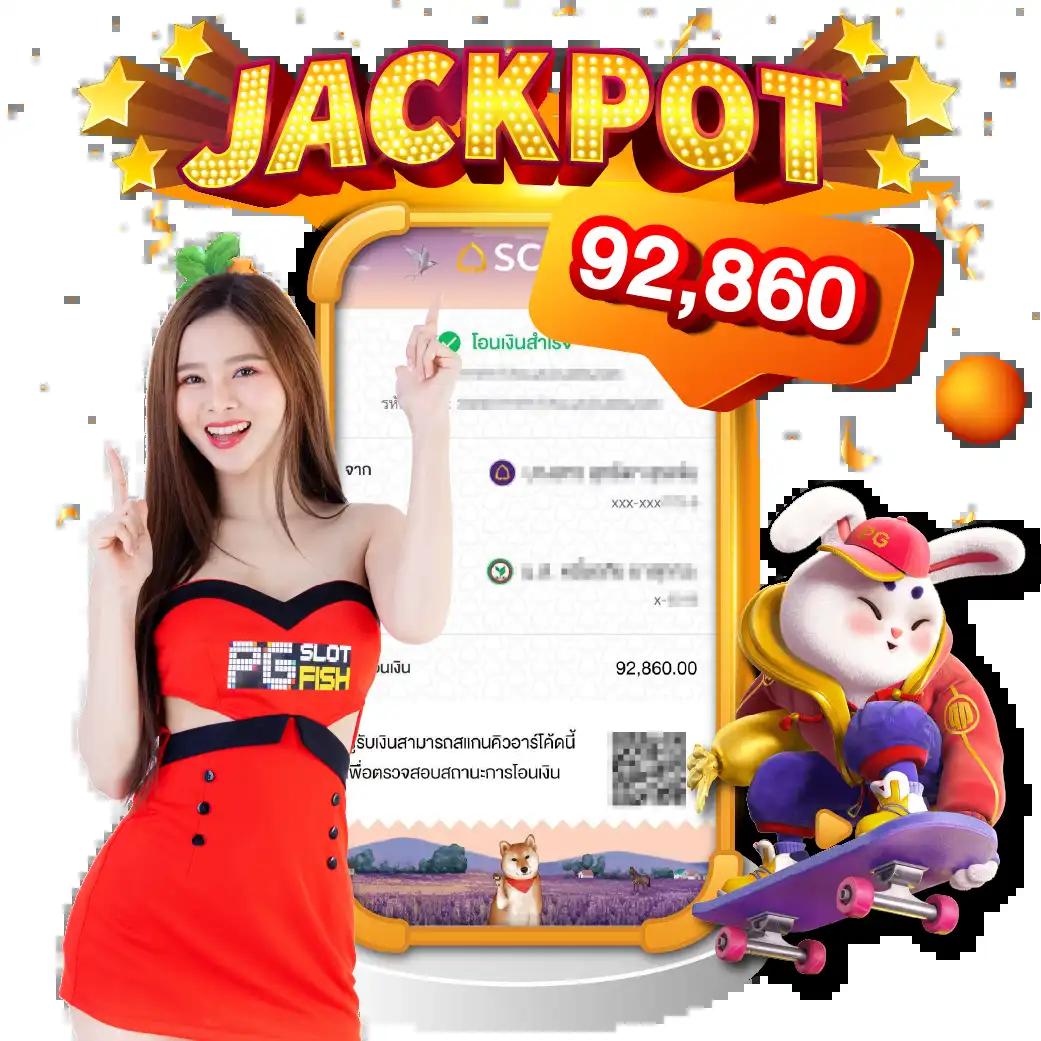 thscore คาสิโนเว็บตรง สมัครง่าย ฝาก-ถอนรวดเร็ว เกมเดิมพันครบครัน