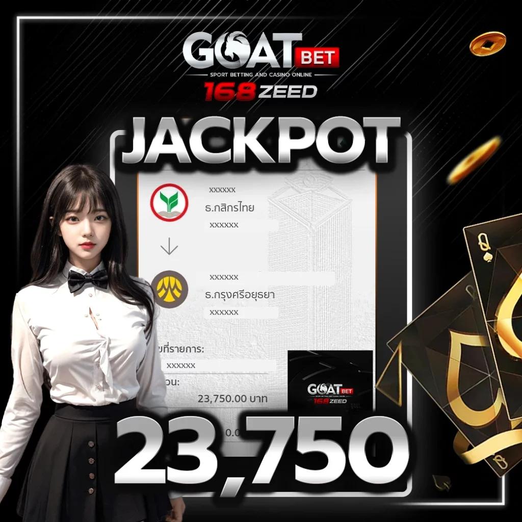 thscore บอลสด อัปเดตสดทุกการแข่งขัน ครบทุกลีกในไทย