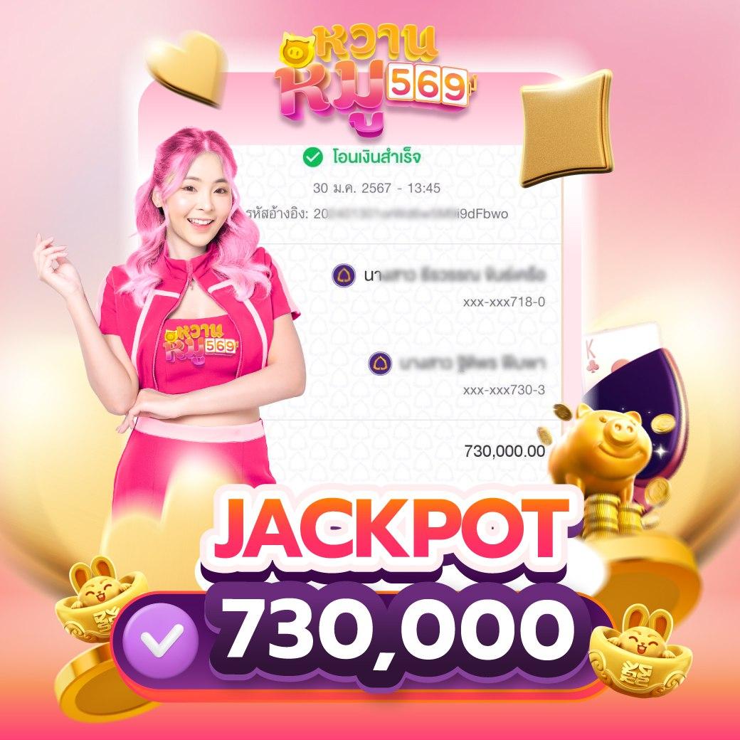 tt69bet คาสิโนสด เว็บตรงอันดับหนึ่ง ฝากถอนเร็วทันใจใจง่ายที่สุด