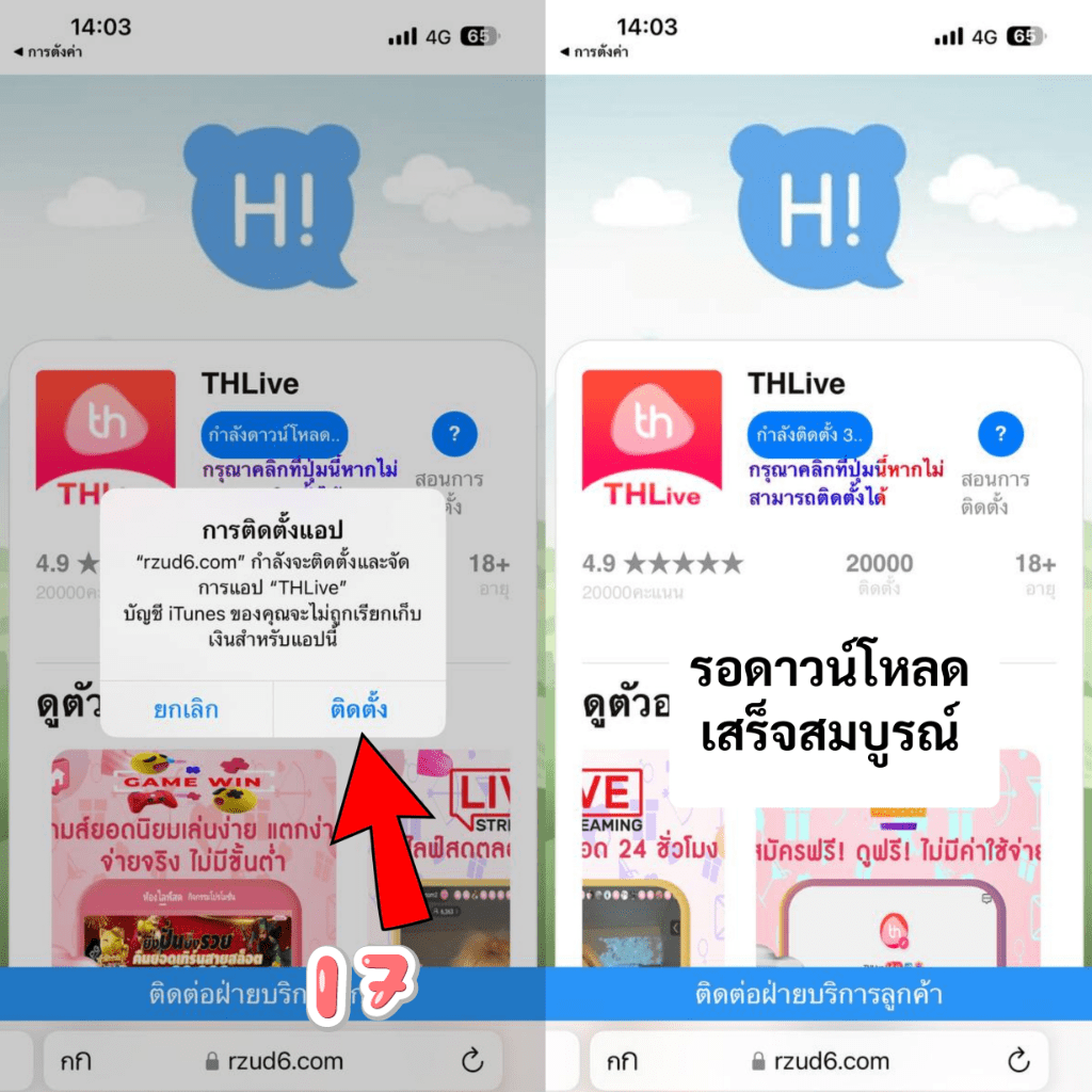 ufa025 คาสิโนครบวงจร เว็บตรง สมัครง่าย ระบบทันสมัยในไทย