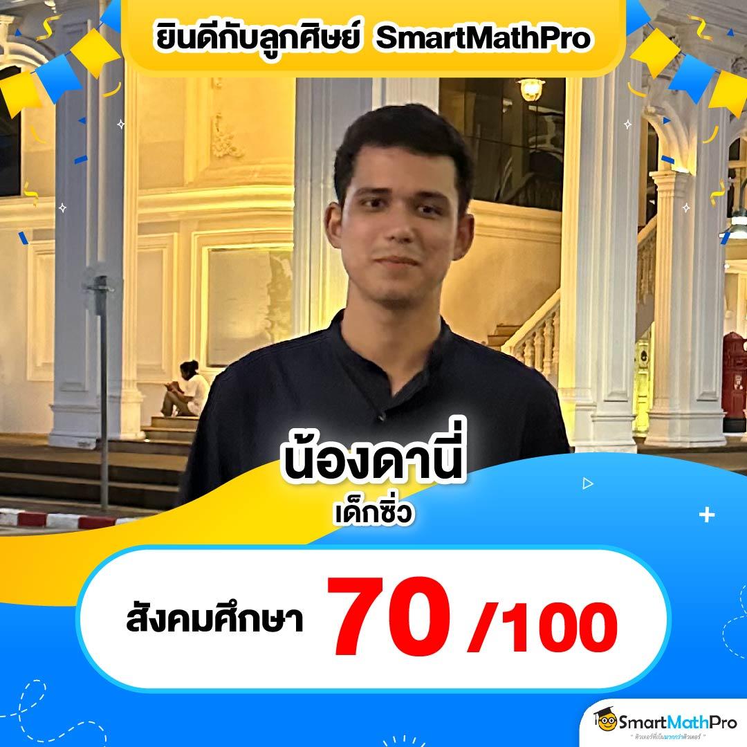 ufa100 สล็อต เว็บตรง แตกง่าย ครบทุกเกมเดิมพันออนไลน์