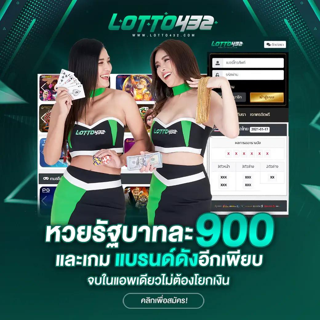 ufa108 คาสิโนใหม่ล่าสุด พร้อมโปรโมชั่นเด็ด 2024