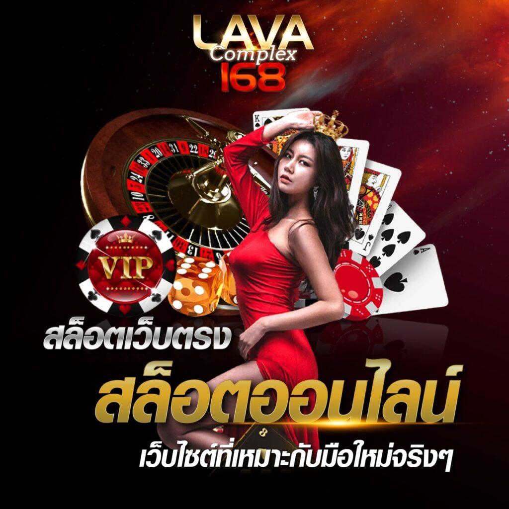 ufa123 สล็อต เว็บตรง ระบบทันสมัย คัดสรรเกมฮิต เล่นง่ายจ่ายจริง