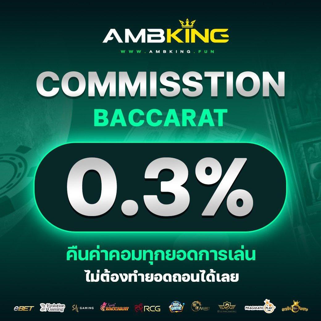 ufa168info ศูนย์รวมคาสิโนออนไลน์ยอดนิยม อัปเดตเกมล่าสุดสะดวกสบาย