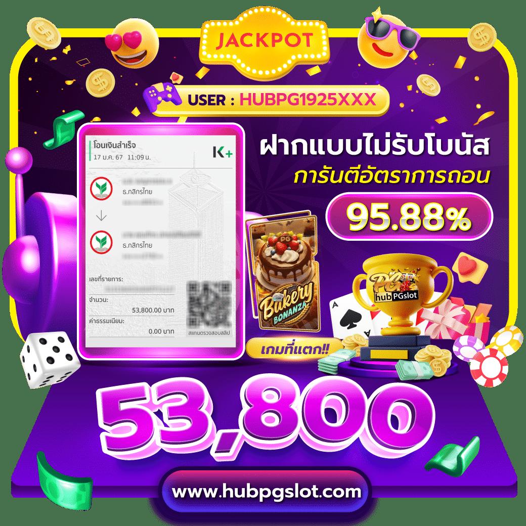 ufa168live เว็บตรงคาสิโนออนไลน์อันดับหนึ่ง เอาใจสายเล่นง่ายเร็ว