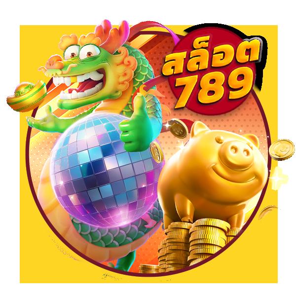 ufa168pro แหล่งรวมเกมคาสิโนออนไลน์ที่ดีที่สุดในไทย
