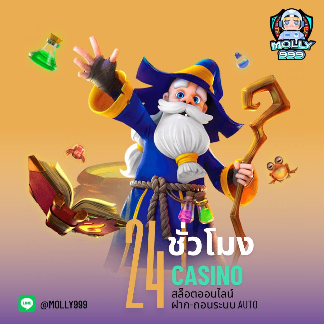 ufa1913 ศูนย์รวมเกมพนันออนไลน์ที่ดีที่สุด ระบบเสถียร โปรโมชั่นสุดคุ้ม