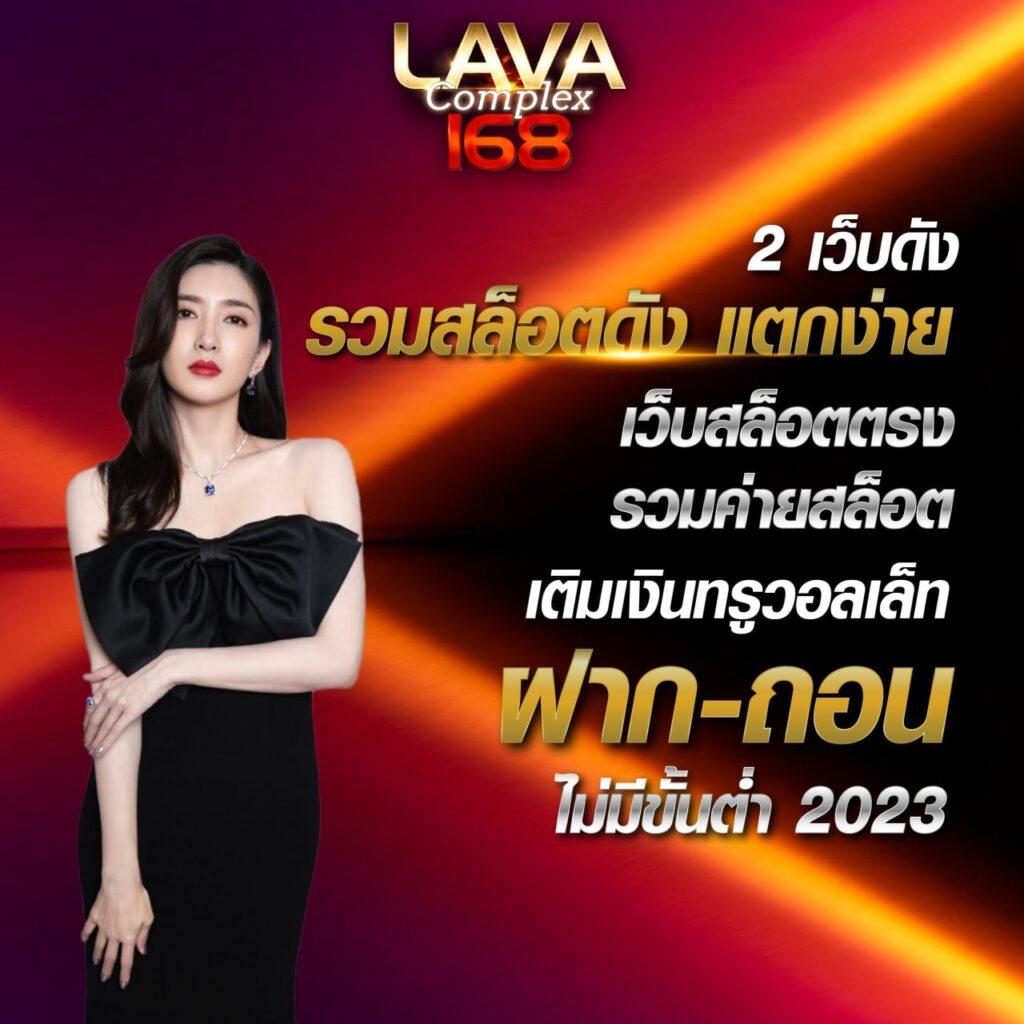ufa3500 ศูนย์รวมเกมส์ชั้นนำ เดิมพันง่าย จ่ายจริงในไทย