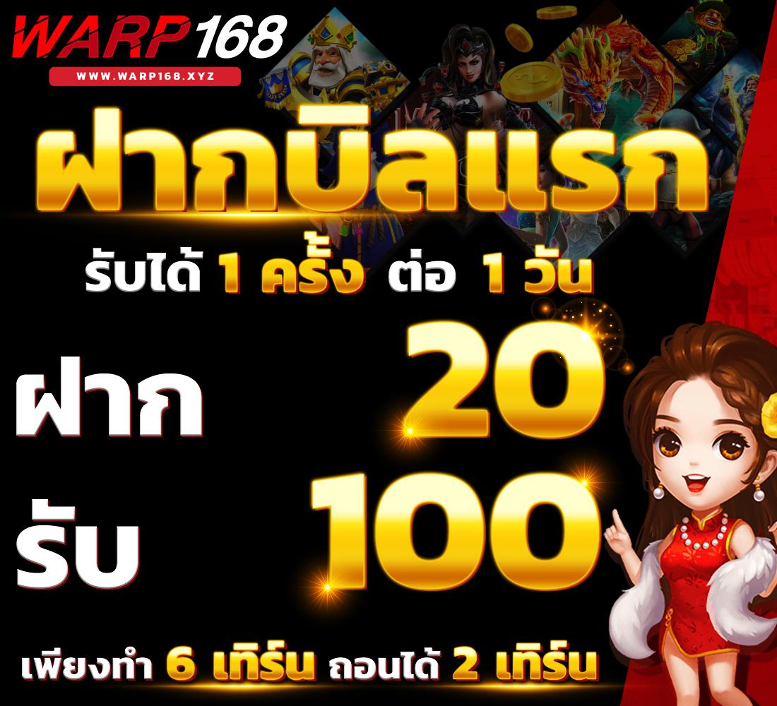 ufa350 แหล่งรวมเกมเดิมพันมาแรง ระบบฝาก-ถอนอัตโนมัติ ทันสมัย