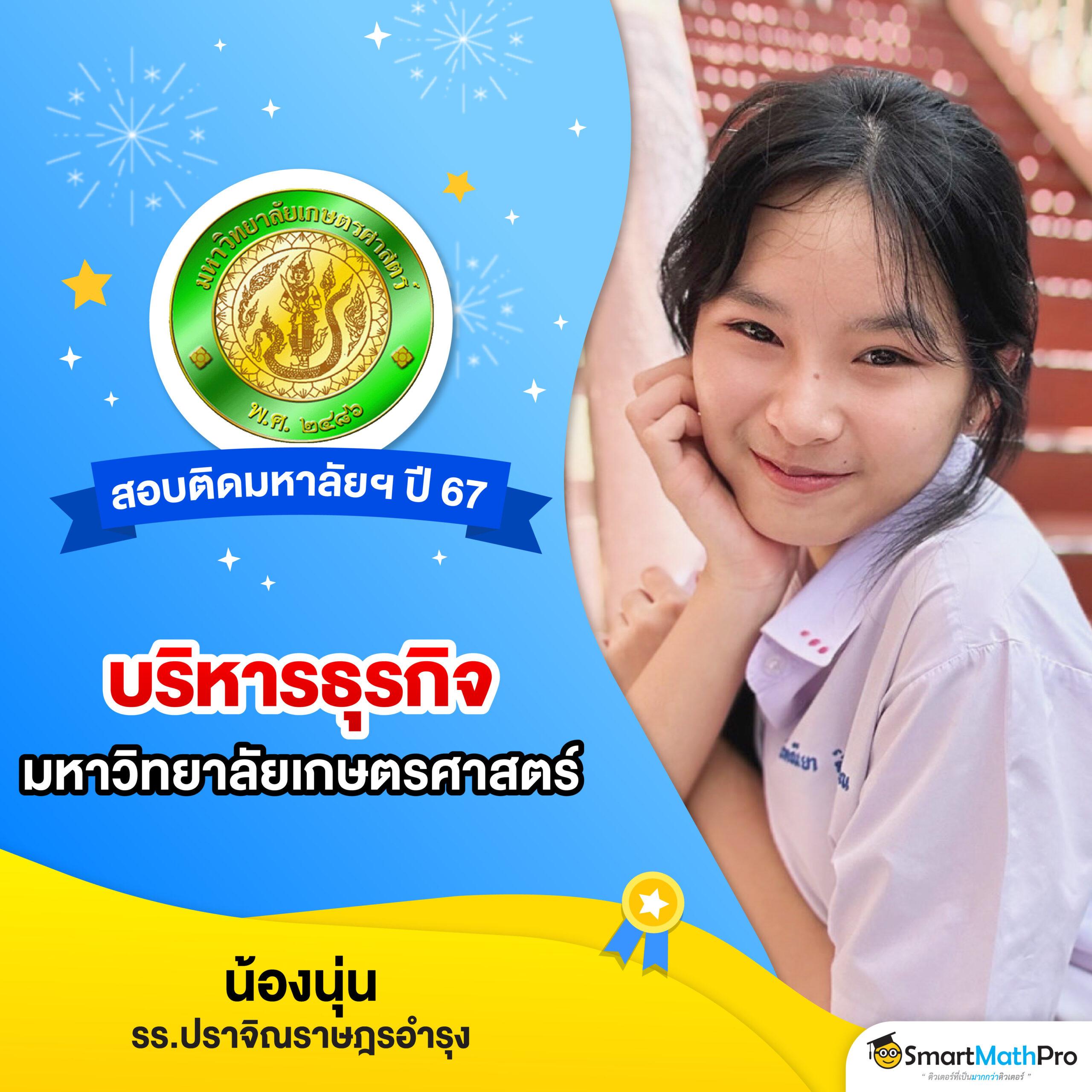 ufa369 สล็อต เว็บตรง โปรโมชั่นจัดเต็ม ทำเงินจริงง่ายที่สุด