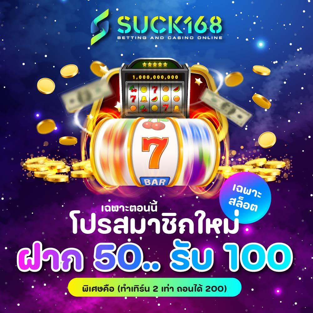 ufa999 คาสิโนเว็บตรง อันดับ 1 เติมเต็มทุกความสนุกในการเดิมพัน