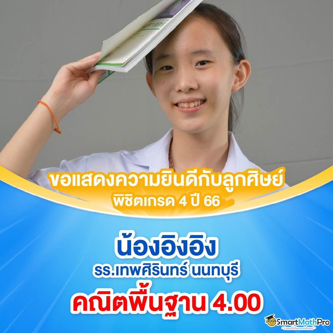 ufa99 เว็บคาสิโนออนไลน์อันดับ1 พร้อมความสนุกและโปรโมชั่นสุดคุ้ม
