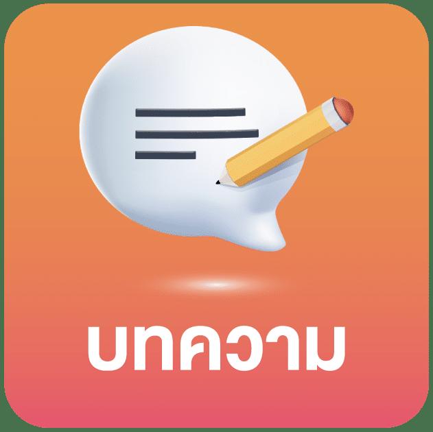 ufaZbet คาสิโนออนไลน์ครบวงจร รองรับระบบออโต้ทันสมัยที่สุด