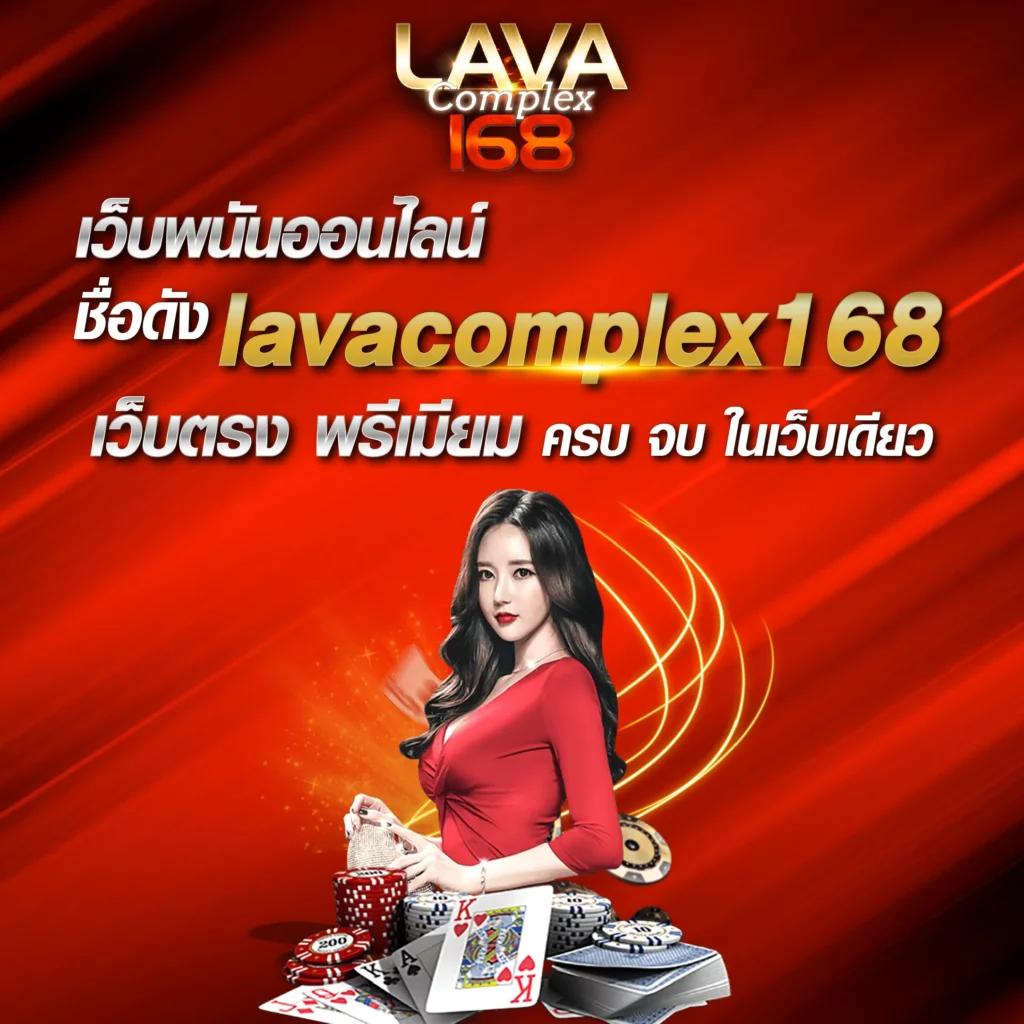 ufa 100 เว็บเดิมพันออนไลน์ยอดนิยม ครบจบในที่เดียวอันดับ 1