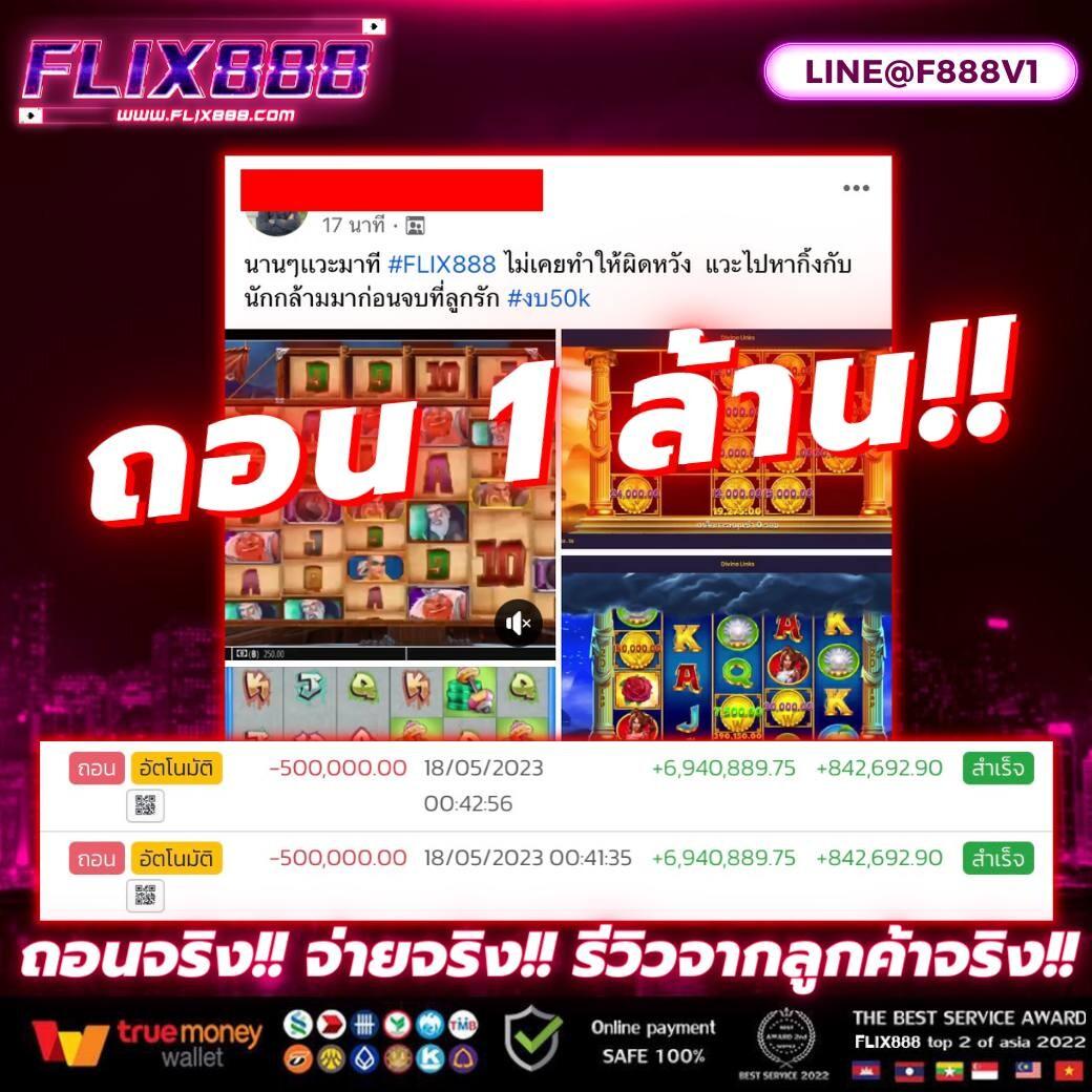 ufa apollo slot เว็บสล็อตออนไลน์มาตรฐานระดับโลก เล่นได้จ่ายจริง
