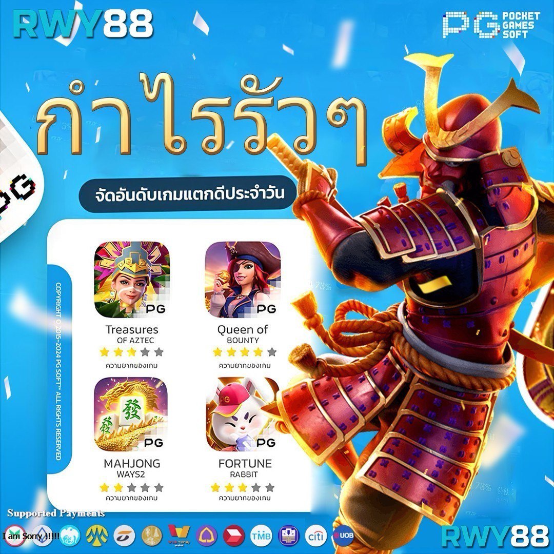 ufa betflix ศูนย์พนันออนไลน์ยอดนิยม เดิมพันง่าย จ่ายจริง 2024