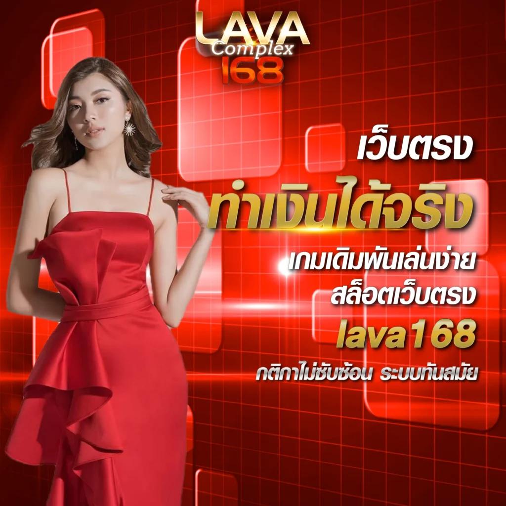 ufa slot เว็บตรง สล็อตออนไลน์ ตลอด 24 ชั่วโมง รับโบนัสสุดคุ้ม