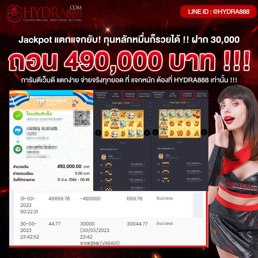 ufaallstar คาสิโนจริง จ่ายเต็ม ระบบรวดเร็ว เล่นง่าย สร้างรายได้ทันใจ