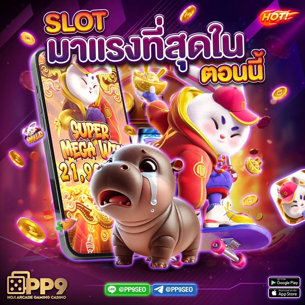 ufaapollo คาสิโนออนไลน์ เว็บตรงครบจบในที่เดียว ตลอด 24 ชม.