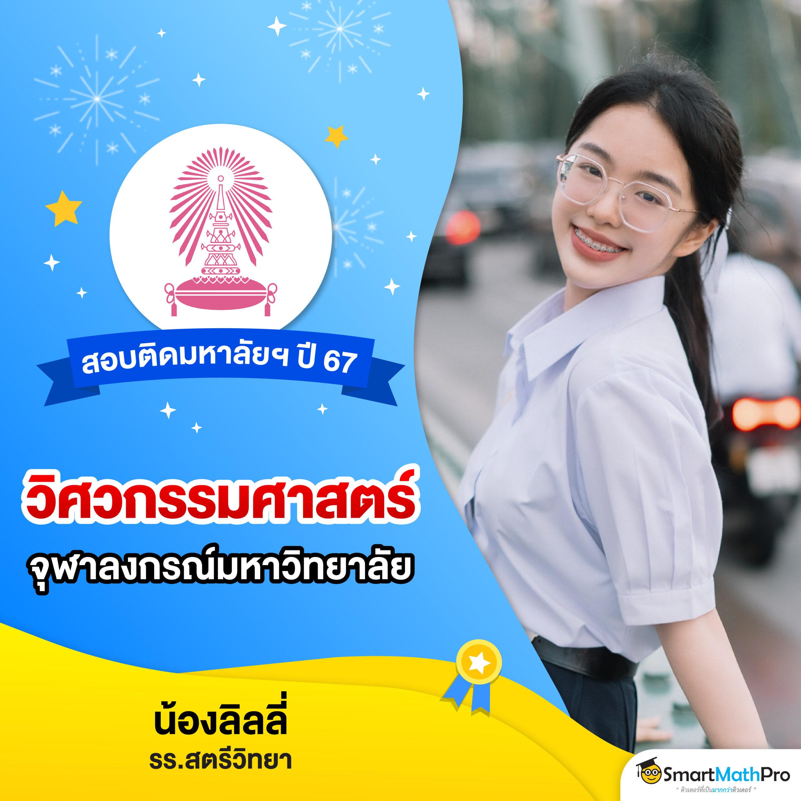 ufabet1212 เข้าสู่ระบบ ล่าสุด พร้อมเดิมพันครบจบในที่เดียว