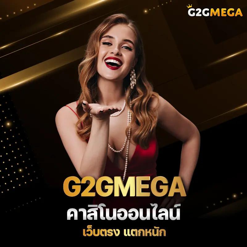 ufabet24 เว็บคาสิโนออนไลน์อันดับหนึ่ง เดิมพันง่าย พร้อมแจกโปรโมชั่นสุดคุ้ม