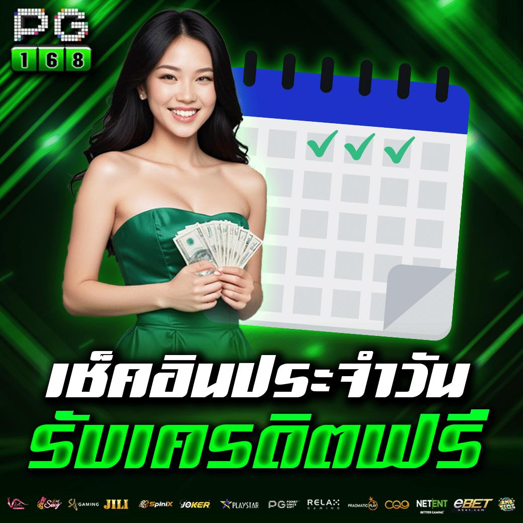 ufabet350 เว็บตรง สล็อต คาสิโน เล่นง่าย จ่ายจริง ไม่ผ่านเอเย่นต์