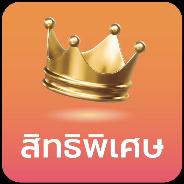 ufabet7777 เว็บพนันครบวงจร ระบบทันสมัย ทดลองเล่นฟรีได้ก่อนใคร