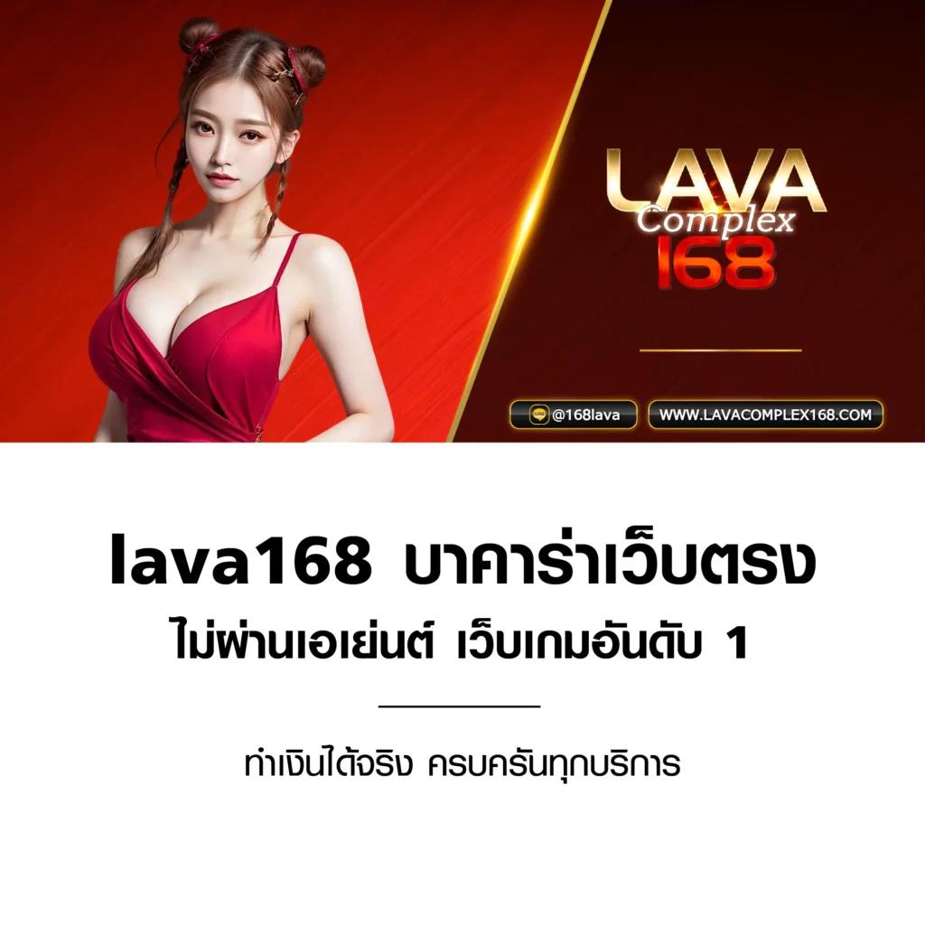 ufabet777 Wallet คาสิโนออนไลน์อันดับหนึ่ง พร้อมระบบความปลอดภัยสูงสุด